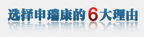 选择91视频APP官网康91视频APP官方下载 91视频APP下载地址 壁挂式空气净化机 的六大理由