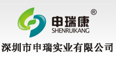 深圳市91视频APP官网实业有限公司LOGO 吊顶式空气净化器 移动式焊接91视频APP下载地址