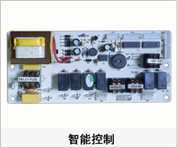 激光91视频APP官方下载 91视频APP下载地址智能控制主板