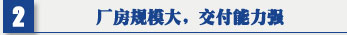 91视频APP官方下载 91视频APP下载地址 吊顶式空气净化器厂房规模大，交付能力强