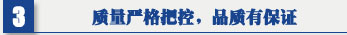 91视频APP官方下载 移动式焊接91视频APP下载地址 吊顶式空气净化器 质量严格把控，品质有保证