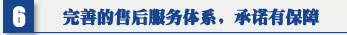 91视频APP官网焊接91视频APP下载地址 焊锡91视频APP官方下载  吊顶式空气净化器销售团队，有完善的售后服务体系，承诺有保障